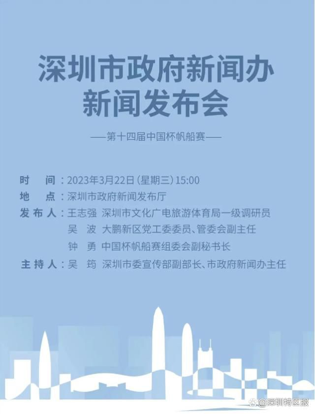 去年他们有些时候的表现低于标准，然后无法在那样的情况下获得积分。